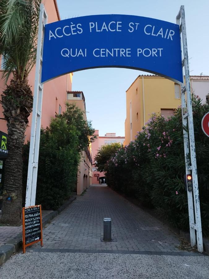 Appartement Centre Port Cap D'Agde Exterior photo